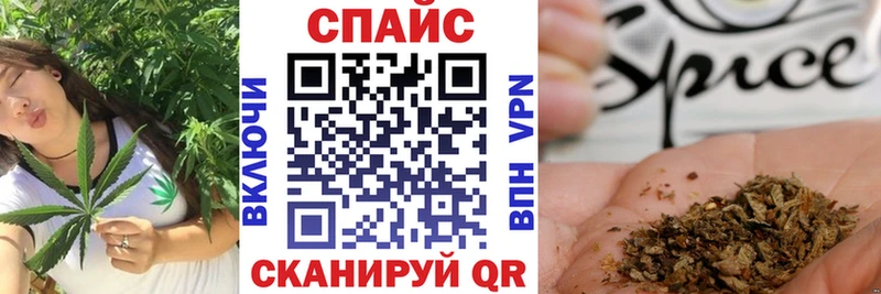 Бутират вода Ворсма