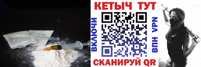 наркошоп  Ворсма  это состав  Кетамин ketamine 
