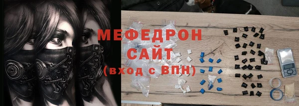 марки nbome Бородино
