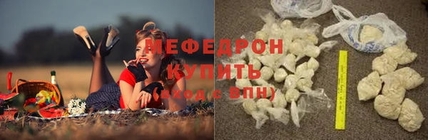 марки nbome Бронницы