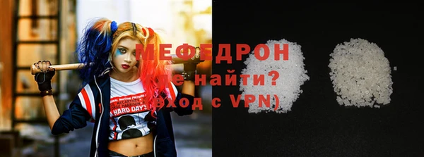 марки nbome Бронницы