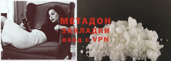 кокаин колумбия Богородицк