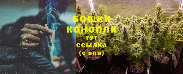 соль ск Волоколамск