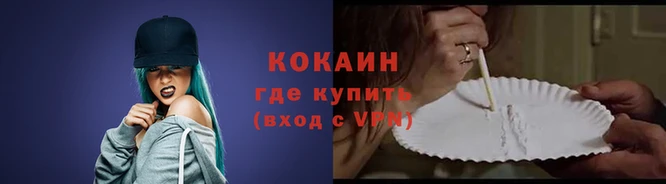 мдма Бугульма