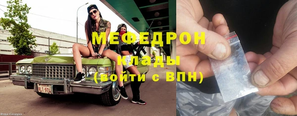 марки nbome Бронницы