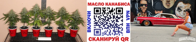 Дистиллят ТГК вейп  Ворсма 